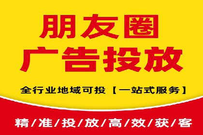 行业首例：SEM推广竞价代运营的突破与挑战