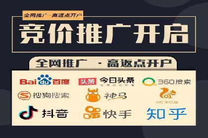 百度推广案例：精准锁定目标客户，提升转化率