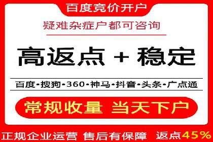 信息流大师实战：如何提升用户粘性