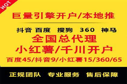 微博信息流互动营销案例分享